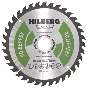 Диск пильный Hilberg Industrial Дерево 190*30/20*36Т HW191