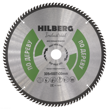 Диск пильный Hilberg Industrial Дерево 305*30*100Т HW307