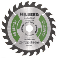 Диск пильный Hilberg Industrial Дерево 160*20*24Т HW160_0