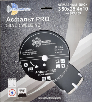 Диск алмазный отрезной 350*25,4*10 Асфальт PRO SPA159_4