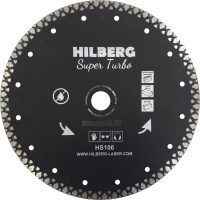 Диск алмазный  Hilberg Super Turbo 230*22,23*10 HS106_0