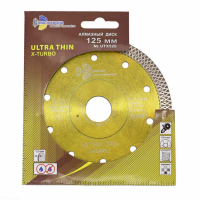 Диск алмазный отрезной 125*22,23*1,2 Ultra Thin X-Turbo UTX520_5