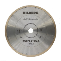 Диск алмазный отрезной 250*25,4 Hilberg Hyper Thin 1,2 mm HM570_0