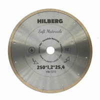 Диск алмазный отрезной 250*25,4 Hilberg Hyper Thin 1,2 mm HM570_1