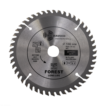 Диск пильный 150*20/16*48Т FLL842