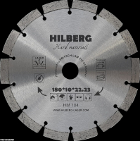 Диск алмазный отрезной 180*22,23 Hilberg Hard Materials Лазер HM104_4