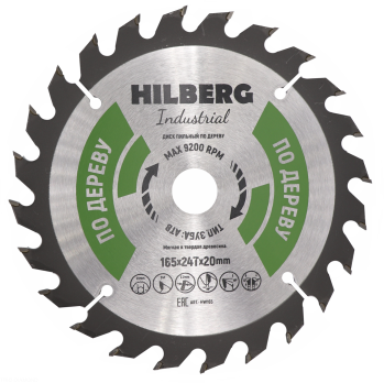 Диск пильный Hilberg Industrial Дерево 165*20*24Т HW165