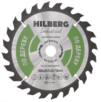 Диск пильный Hilberg Industrial Дерево 180*20/16*24Т HW180