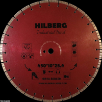 Диск алмазный отрезной 450*25,4*12 Hilberg Industrial Hard HI810_2