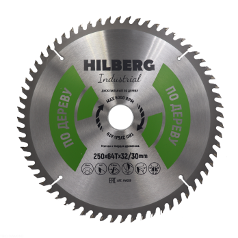 Диск пильный Hilberg Industrial Дерево 250*32/30*64Т HW259