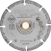 Диск алмазный отрезной 76*10 Hilberg Super Master 510076_0