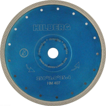 Диск алмазный отрезной 250*25,4/22,23 Hilberg Турбо ультратонкий х-тип HM407