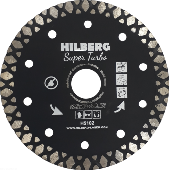 Диск алмазный  Hilberg Super Turbo 125*22,23*10 HS102