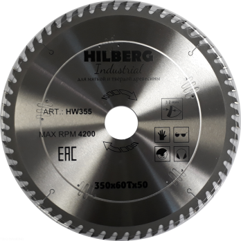 Диск пильный Hilberg Industrial Дерево 350*50*60Т HW355