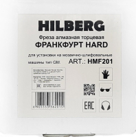 Фреза алмазная франкфурт Hilberg Hard HMF201_1