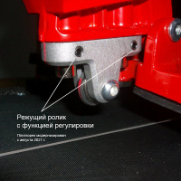 Ручной плиткорез DIAM PROLINE-1200L 600107_5