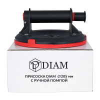Присоска с ручной помпой DIAM 205 мм 600134_4